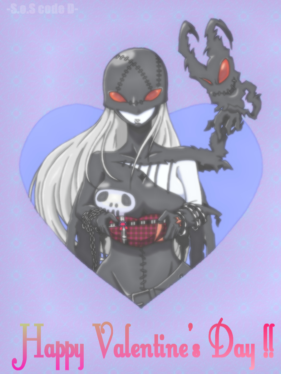 はっぴー・ばれんたいん！'15“ブラック”